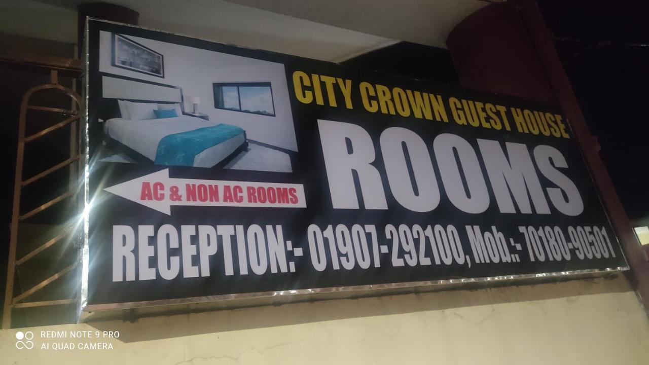 Sundarnagar City Crown Guest House מראה חיצוני תמונה
