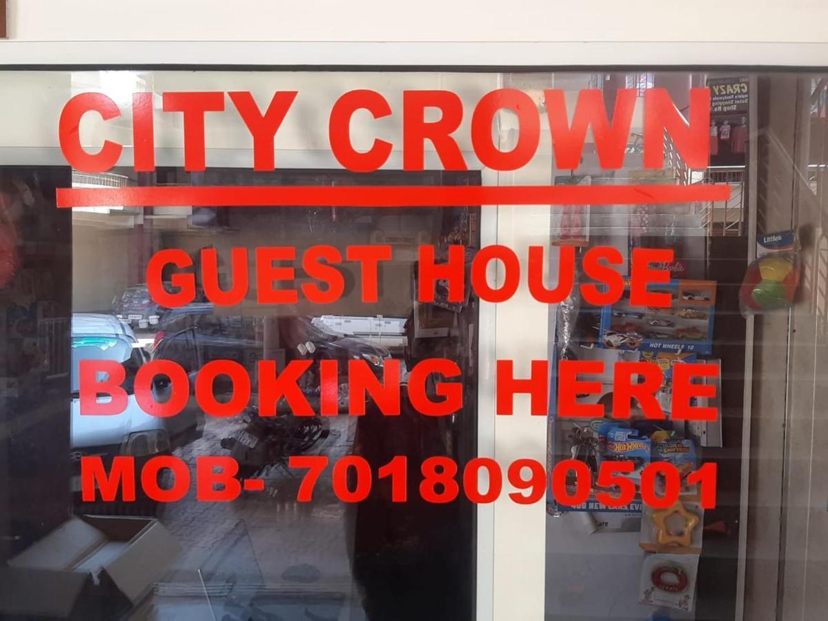 Sundarnagar City Crown Guest House מראה חיצוני תמונה